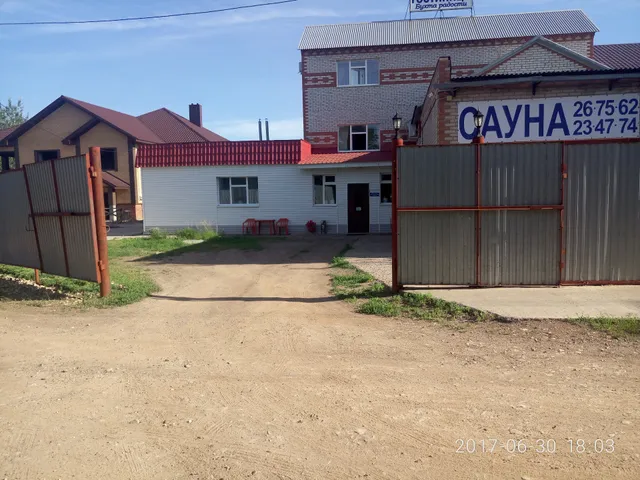 Bukhta Radosti, Gostinichnyy Kompleks