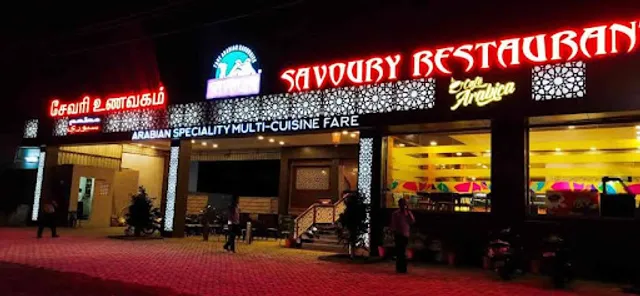 Savoury Sea Shell Restaurant