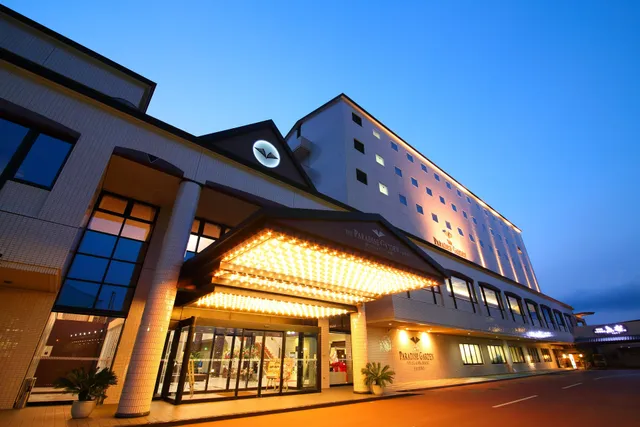 The Paradise Garden Sasebo