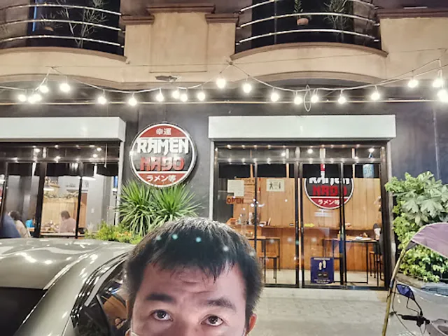 Ramen Nado