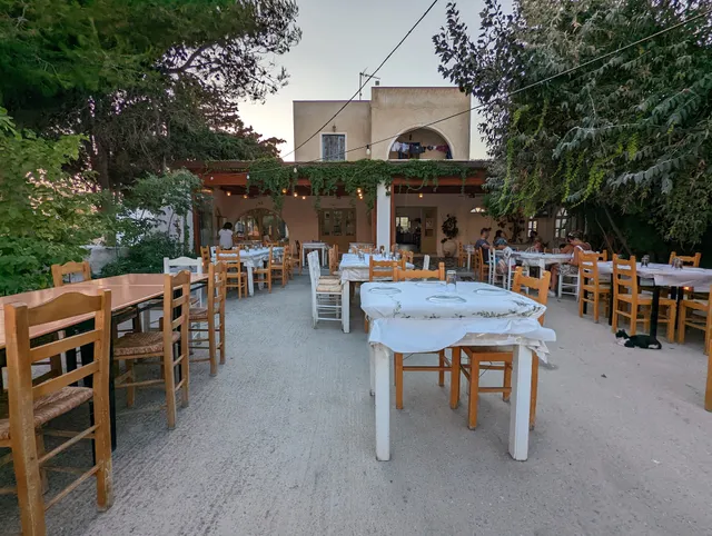 Ναξιώτικη Κουζίνα Ο ΧΑΡΗΣ