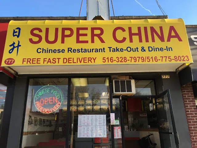 Super China