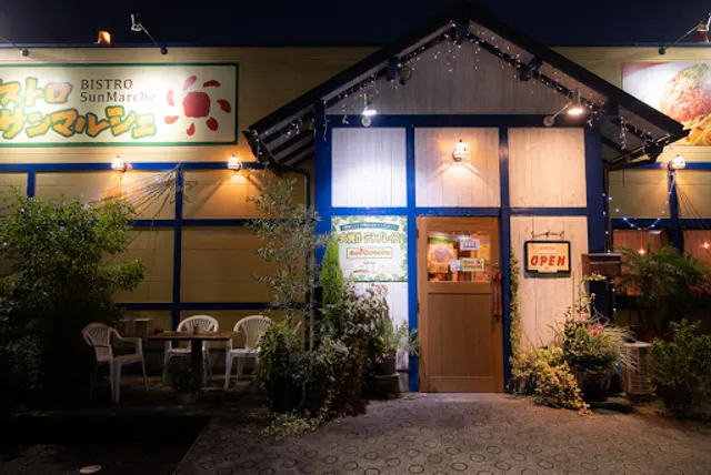 ビストロ サンマルシェ