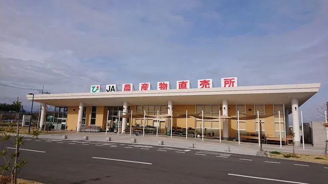 Agri Park Kamisato Farmers' Market, JA Saitama Hibikino