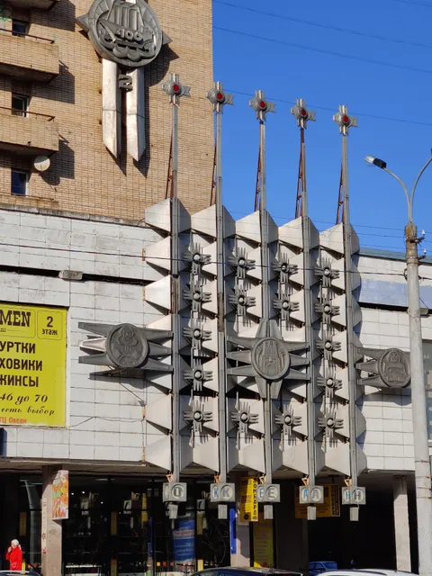 Хостел Feel Good (мини-отель)