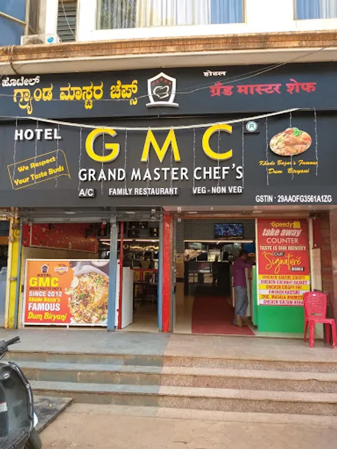 Grand Master Chef - Nehru Nagar