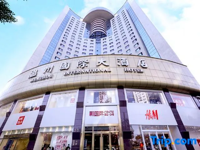 Wenzhou International Hotel