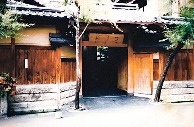 まごころ料理 つる井