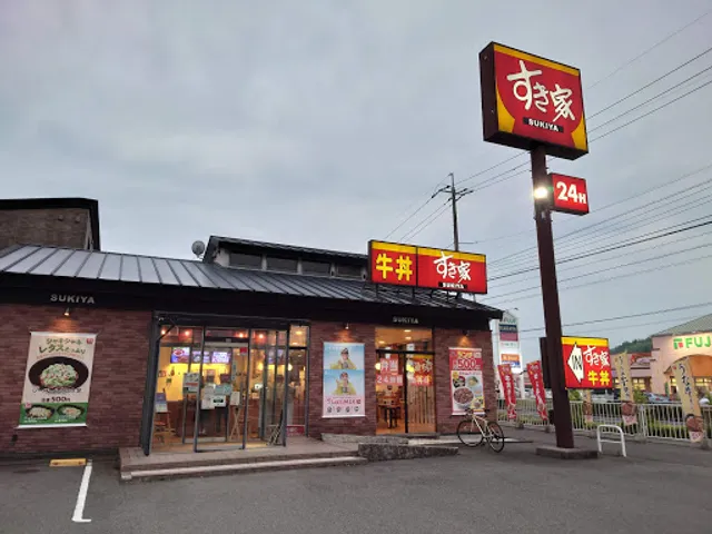 Sukiya Route 432 Takehara