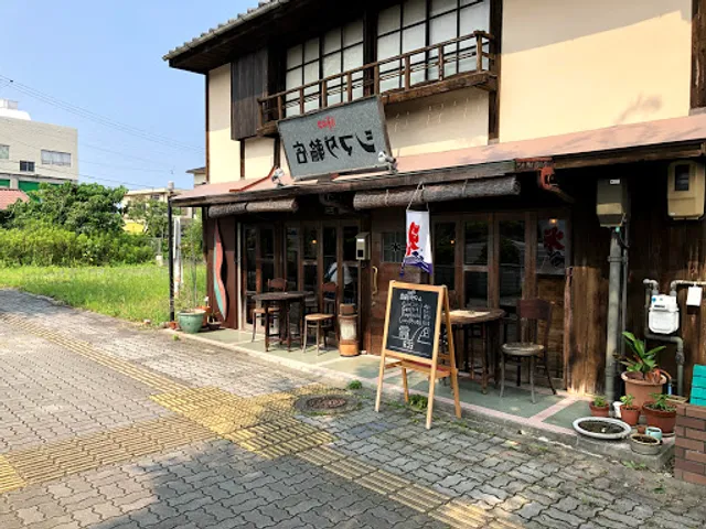 ｃａｆｅシマダ輪店