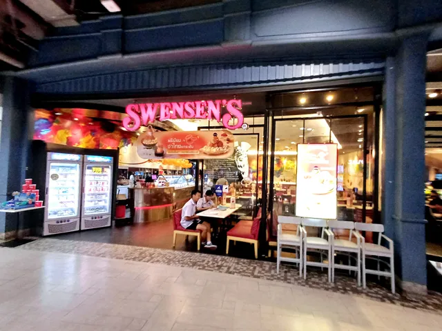 Swensen’s Central Bangna