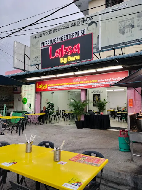 Laksa Kg Baru