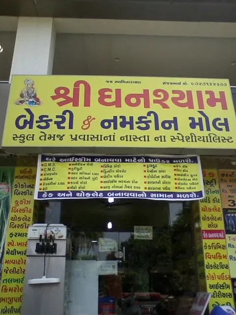 Shree Ghanshyam Bakery & Namkin