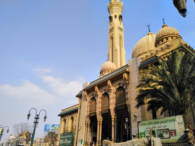 Al-Fath Mosque