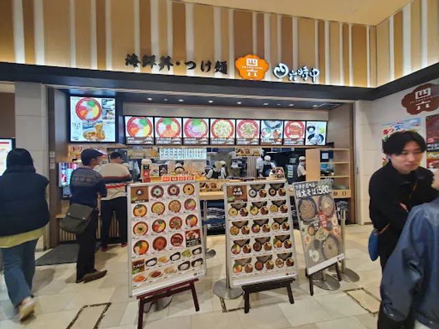 おひつごはん四六時中 幕張新都心店（フードコート）