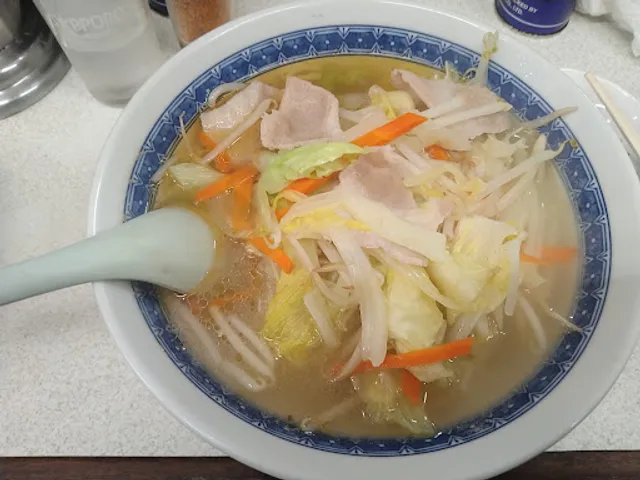 中華・洋食 味楽
