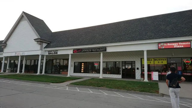 Village Green Shopping Center