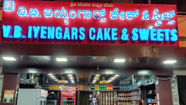 VB Iyengars Cake And Sweets