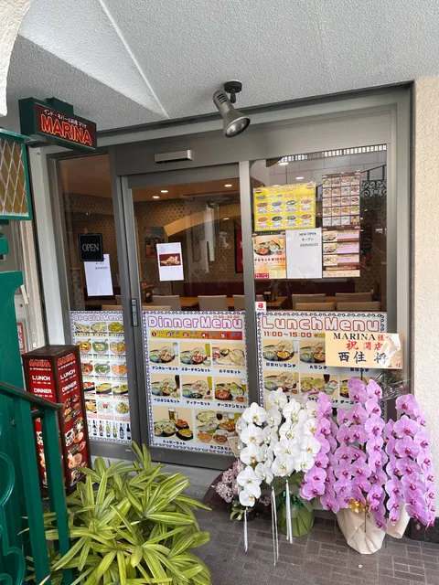 インド・ネパール料理マリナ六甲 MARINA Rokko Indian Nepali restaurant