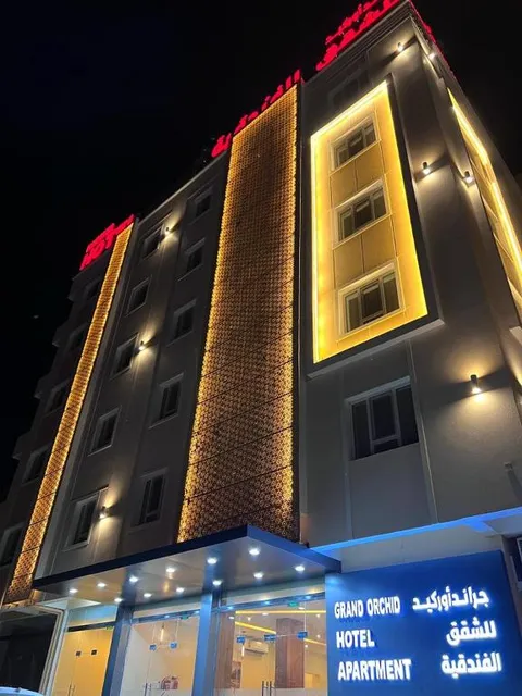 Grand Orchid Hotel Apartment- Duqm