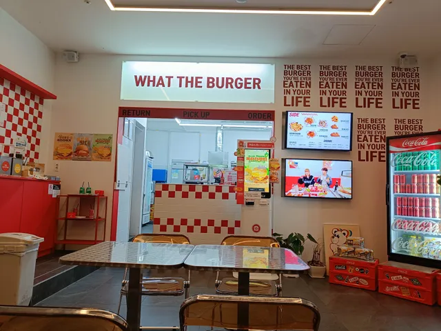 What the Burger Ulsan Donggu Branch