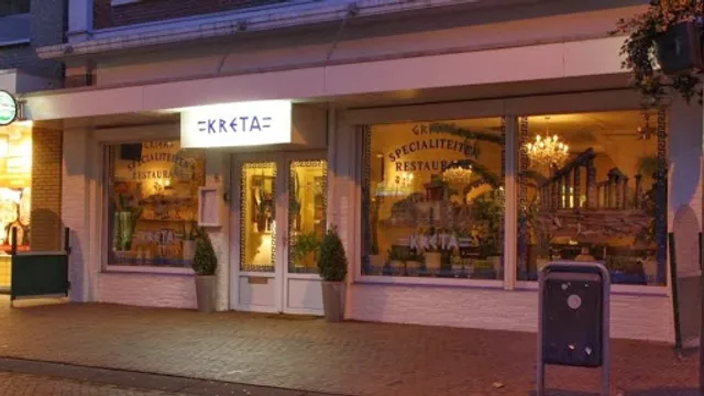 Grieks Specialiteiten Restaurant Kreta