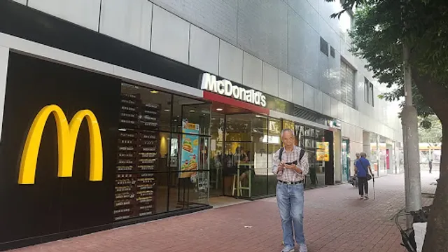 McDonald’s (Yuen Long Plaza)