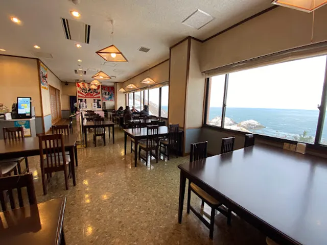 Shokujidokoro KAIKYOU