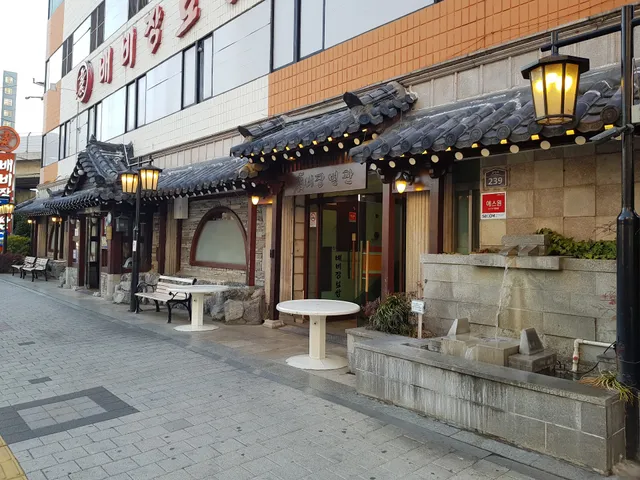 배비장보쌈 구서본점 (Baebijang Bossam Guseo Main Branch)