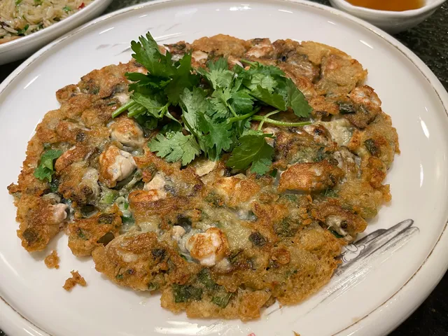 Dahao Characteristic Chaofan