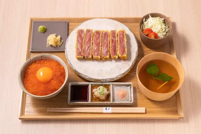 GYUKATSU YOSAKURA Fujisan