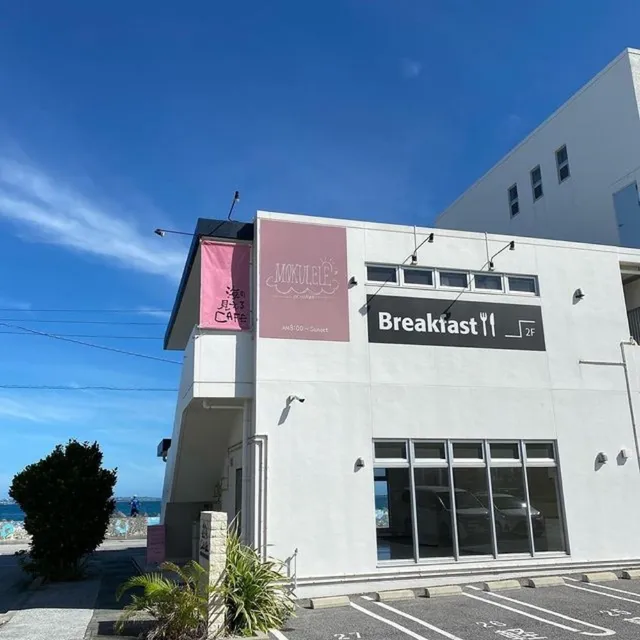 コスタベージャコンドミニアムリゾート