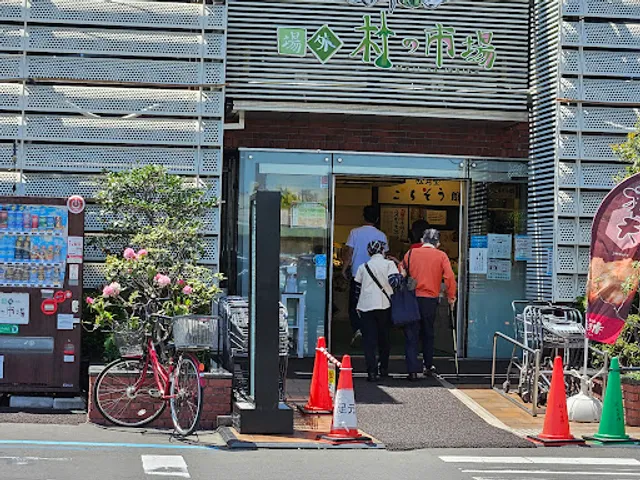 仙令鮨 杜の市場店