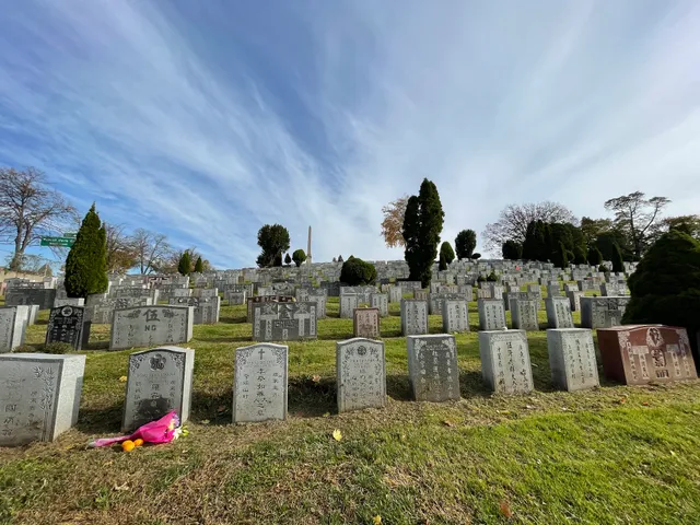 Cypress Hills Cemetery