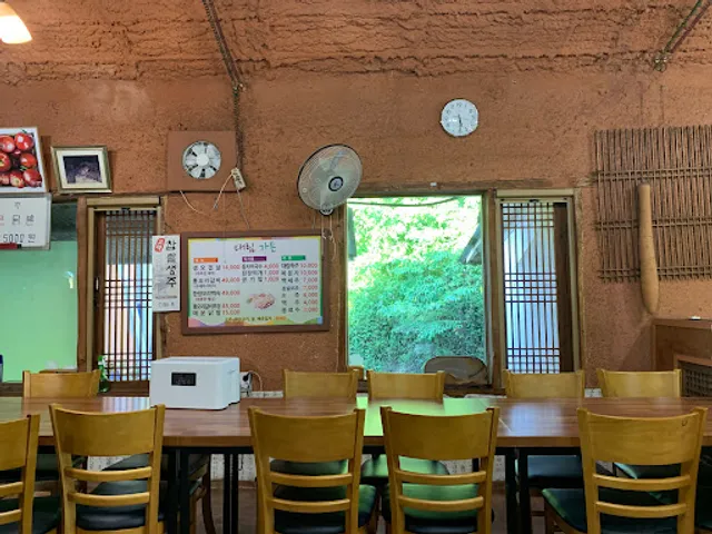 Daelim Garden Farm (Restaurant)