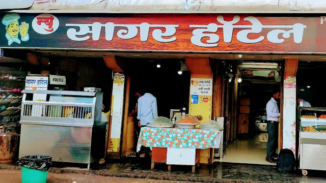New Sagar Hotel