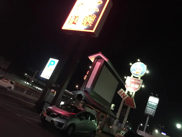 photo-2