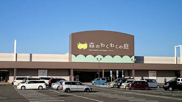 place image