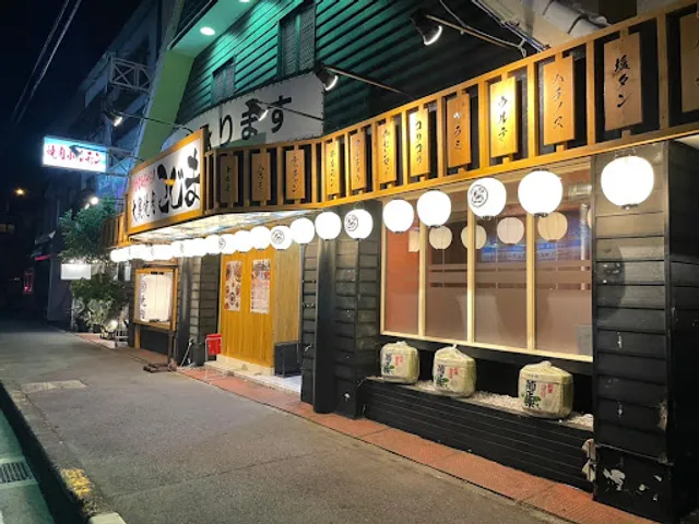 焼肉こじま 離れ 藤井寺