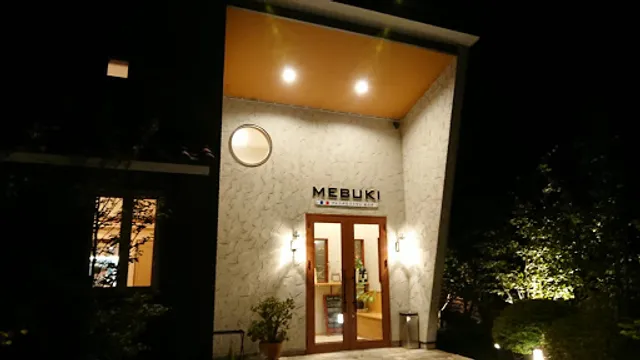 フレンチレストラン MEBUKI