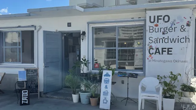 UFO Burger & Sandwich CAFE