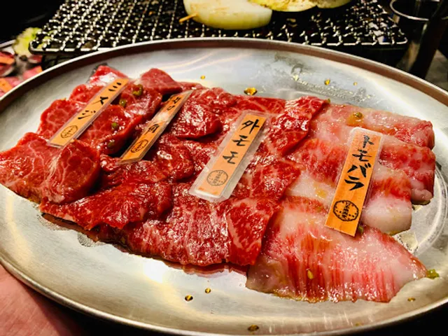 Dongdaemun market Asakusabashi Higashiguchi shop