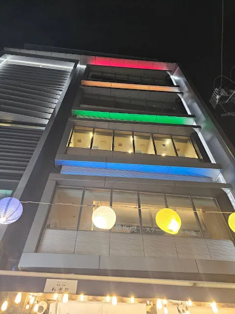 宮崎魚料理 全室個室 なぶら