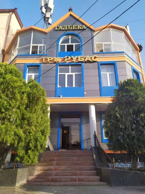 Mini-hotel Uyut