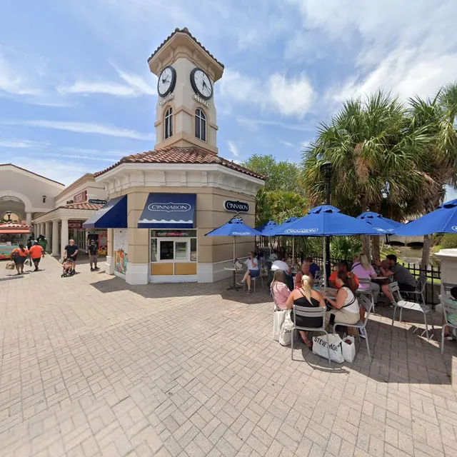 4951 International Dr