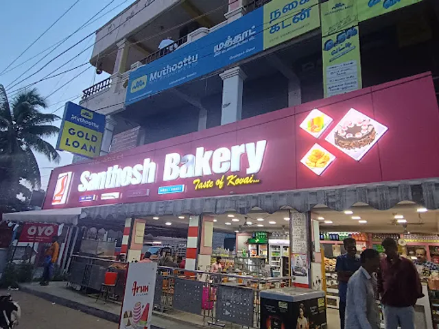 Santosh Bakery