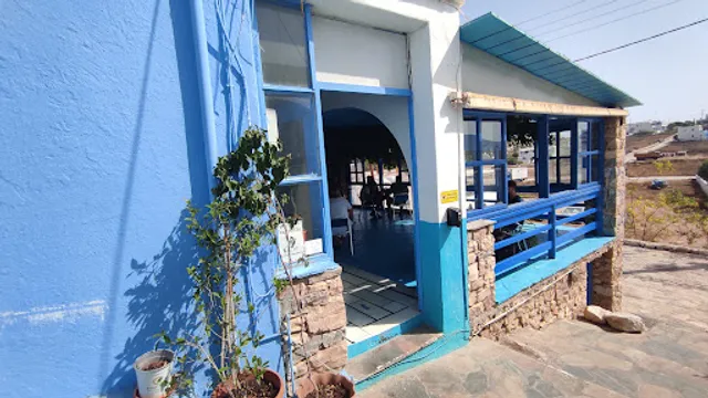 Φούρνος Γιωργούλα