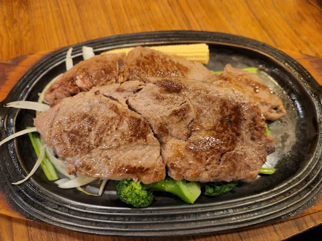 New Zealand Steak House