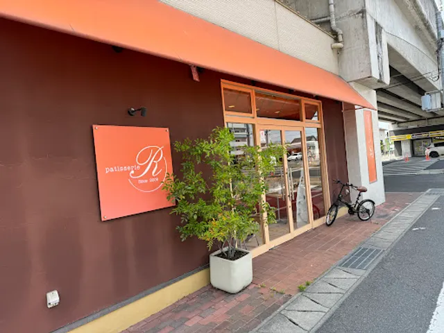 Pâtisserie R