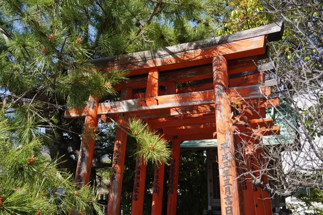 Japanese House Osaka Sennan Hotel（大阪泉南酒店和築）